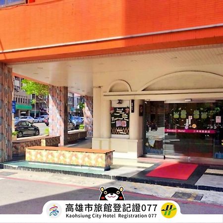 Sanduo Hotel Kaohsiung Exteriör bild