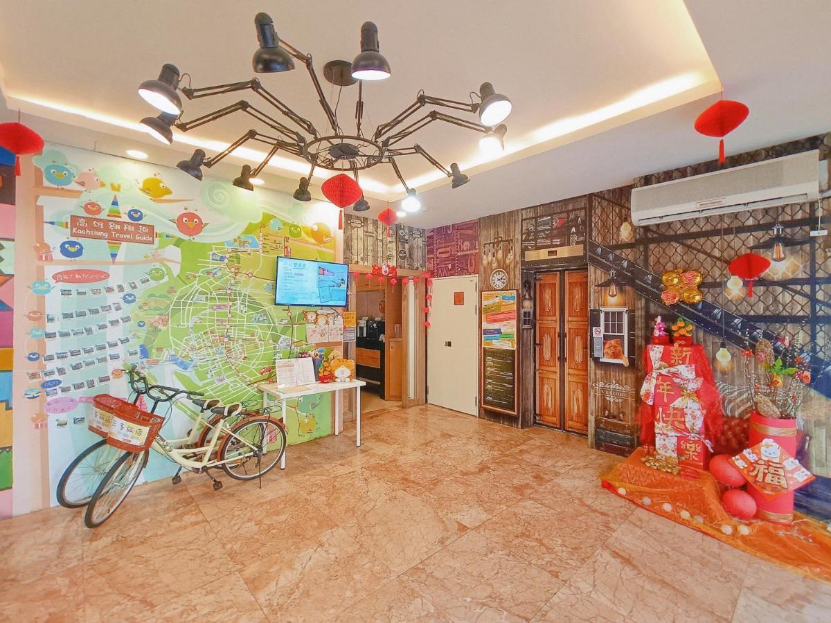 Sanduo Hotel Kaohsiung Exteriör bild