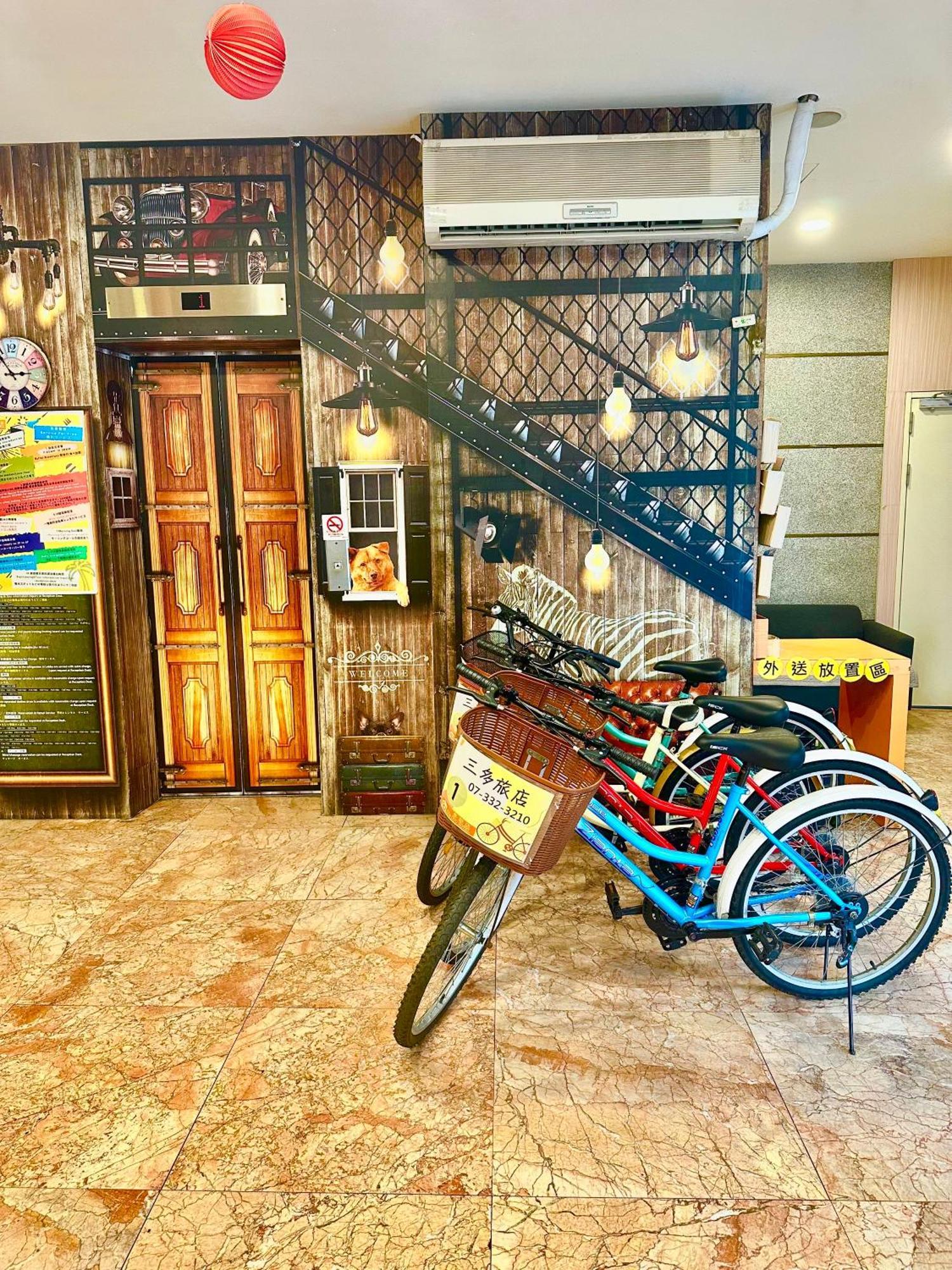 Sanduo Hotel Kaohsiung Exteriör bild